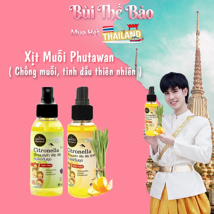 🦟  Xịt Chống Muỗi Phutawan Thái Lan 🇹🇭 An Toàn Cho Bé