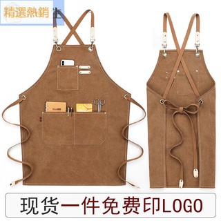 Tạp dề vải Cotton Canvas thoáng khí in LOGO LOGO thời trang cho thợ cắt tóc