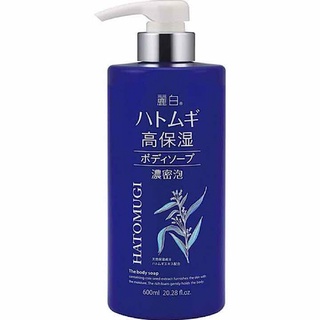 Sữa Tắm Hatomugi Dưỡng Ẩm Trắng Da The Body Soap 600ml Nhật Bản
