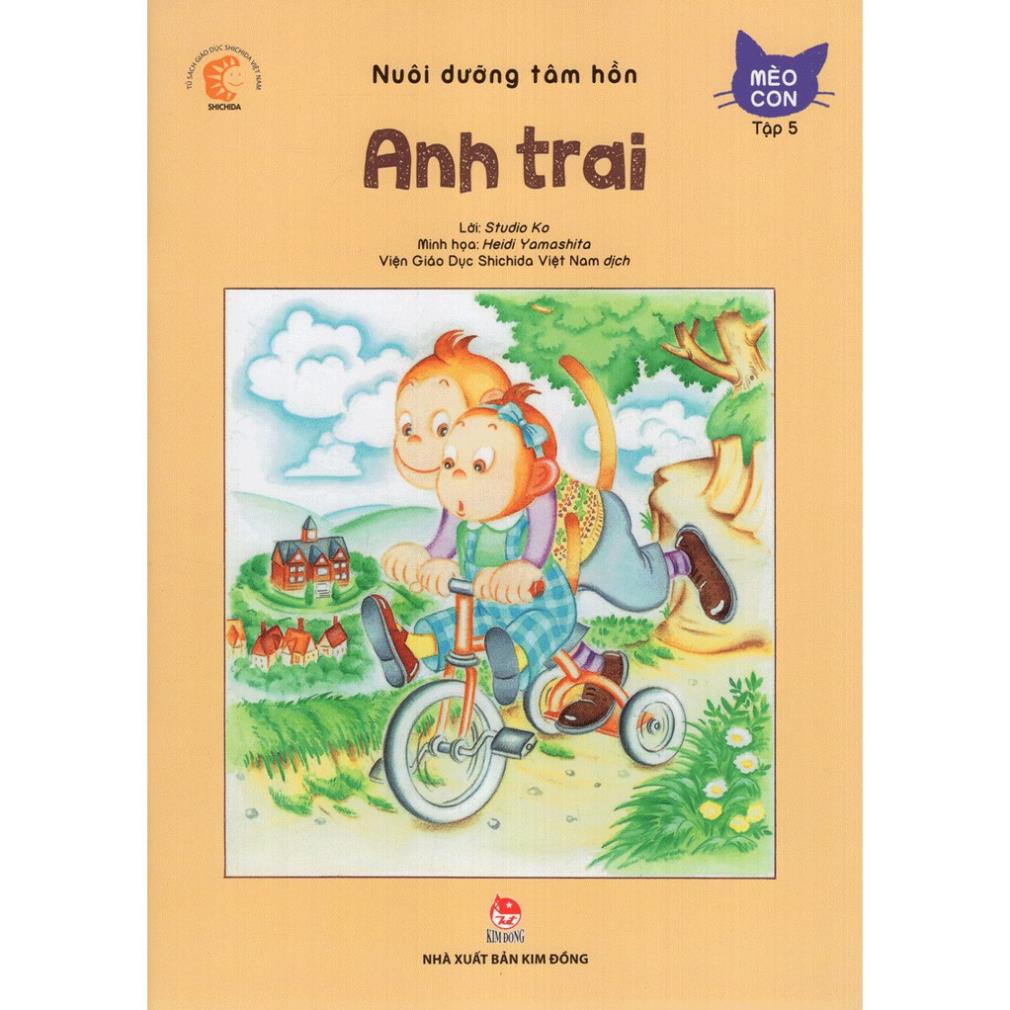 Sách - Nuôi Dưỡng Tâm Hồn - Mèo Con (Hộp 6 Cuốn) - NXB Kim Đồng