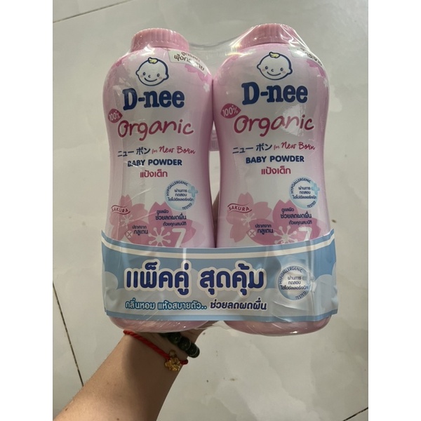 1 hộp phấn Dnee bé 350g Thái lan