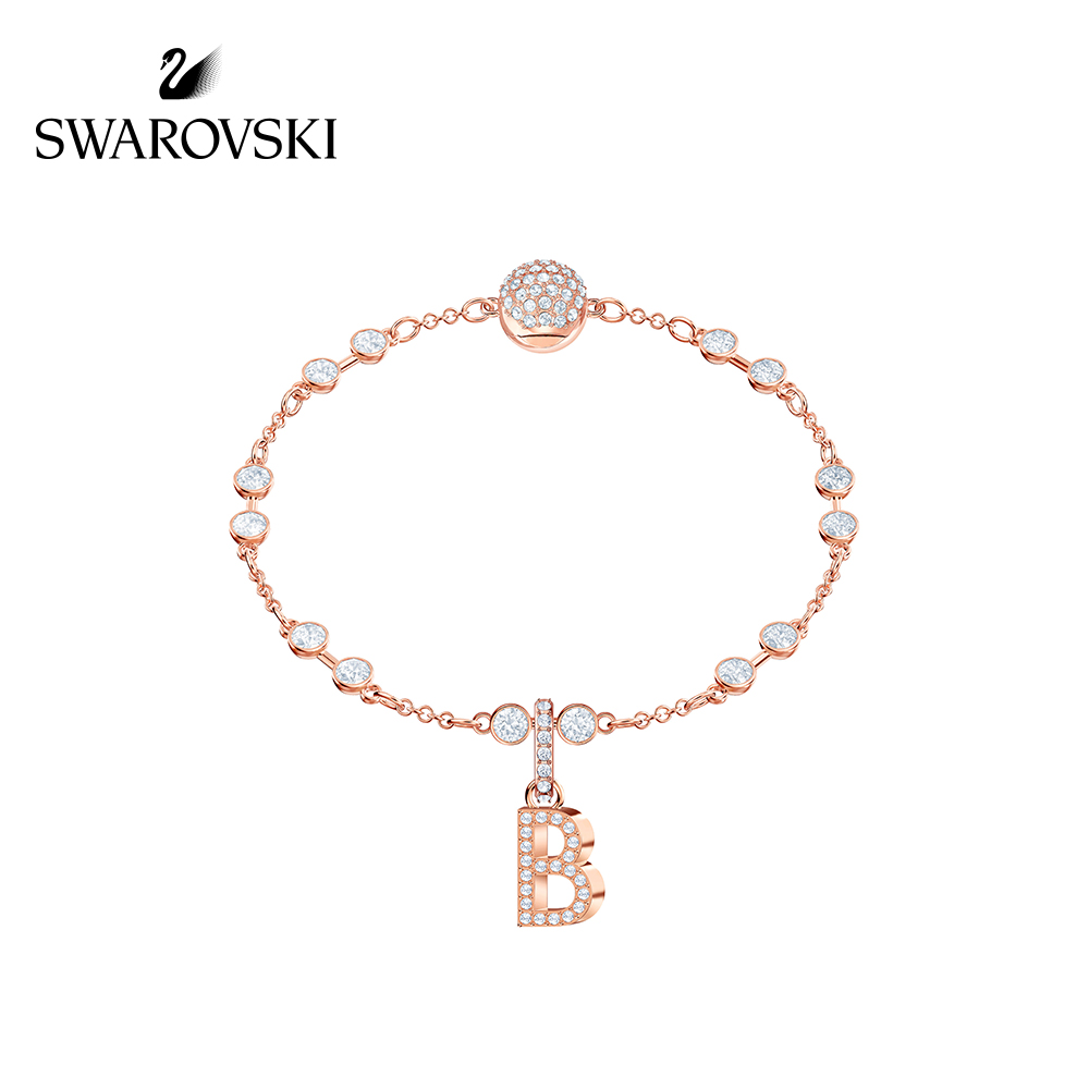 FREE SHIP Quyến rũ SwarovskiChuỗi ma thuật đa dạng REMIX Classic Wild Letter B Charm Crystal FASHION cá tính Trang sức trang sức đeo THỜI TRANG