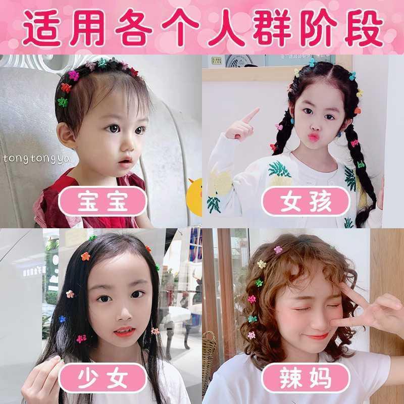 Kẹp Tóc Mini Màu Sắc Ngọt Ngào Phong Cách Công Chúa Cho Bé Gái