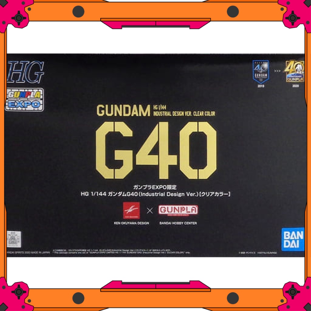 Mô hình Gundam HG Gundam G40 - Industrial Design Clear Ver (Gunpla Expo)