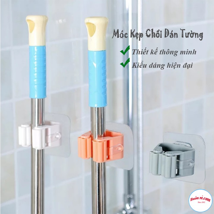 [Mã LIFE20KALL giảm 10% đơn 50K] Móc Kẹp Chổi Dán Tường Siêu Dính Thông minh br00484