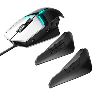 Chuột gaming Dell Alienware AW958