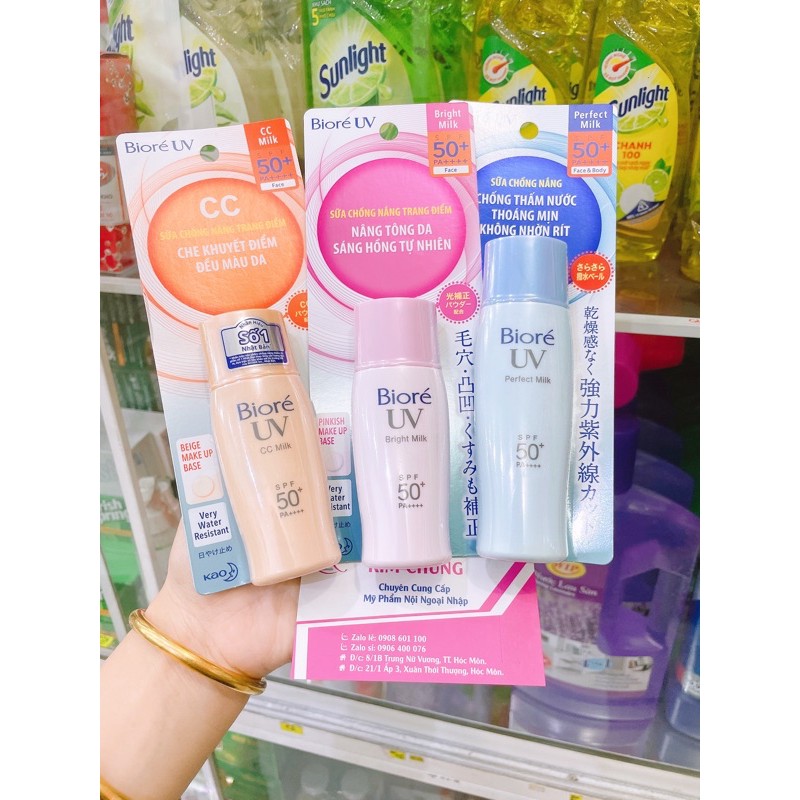 Kem Chống Nắng Dạng Sữa Biore UV SPF50+/PA++++