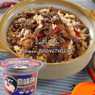 [CÓ SẴN] CƠM TỰ SÔI TRÙNG KHÁNH [MỚI]