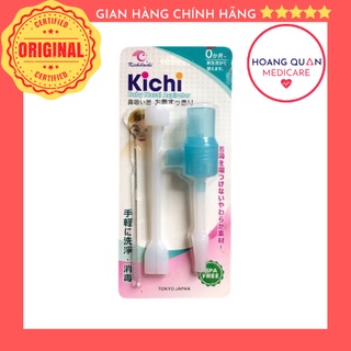 [FREE SHIP] Hút mũi Kichi đầu mềm cho bé