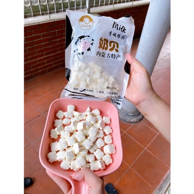 Kẹo Sữa Bò Milk Viên Nén Siêu Ngon Gói 250g BESMILE