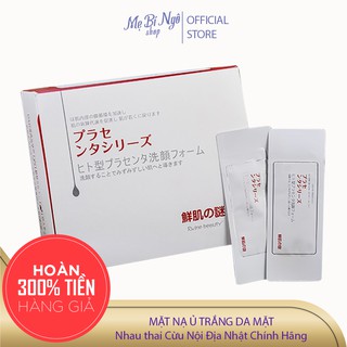 Ủ trắng da mặt [Nội Địa Nhật Hàng Chính Hãng] Mặt Nạ Ủ Trắng Nhau Thai Cừu Giá Rẻ
