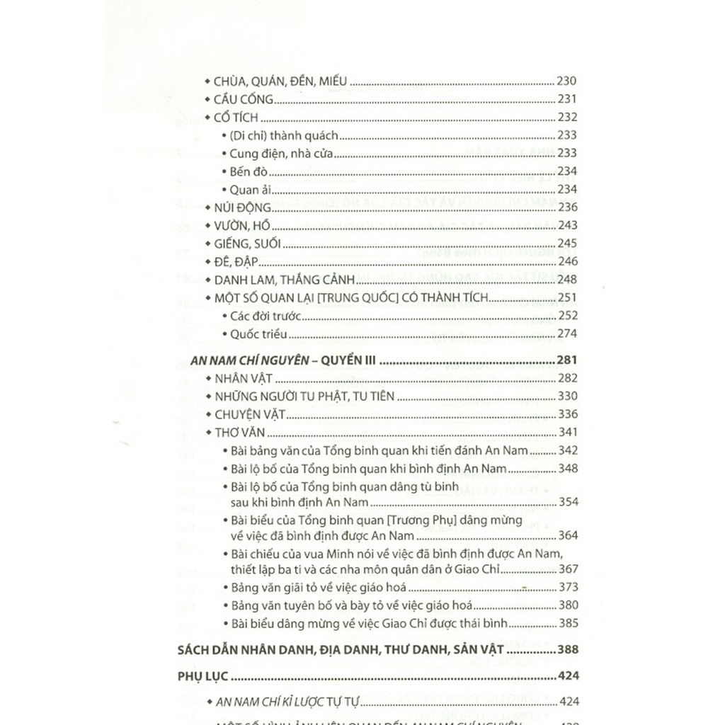 Sách - An Nam Chí Nguyên