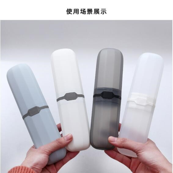 【COD】Hộp Đựng Bàn Chải Đánh Răng Du Lịch Tiện Lợi Ốp