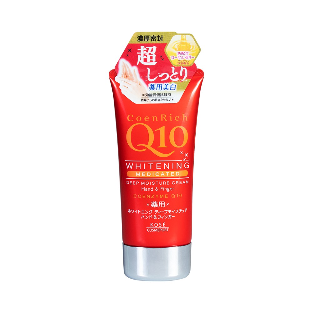 Kem dưỡng da tay Kose Coen Rich Collagen Q10 (80g) - màu đỏ