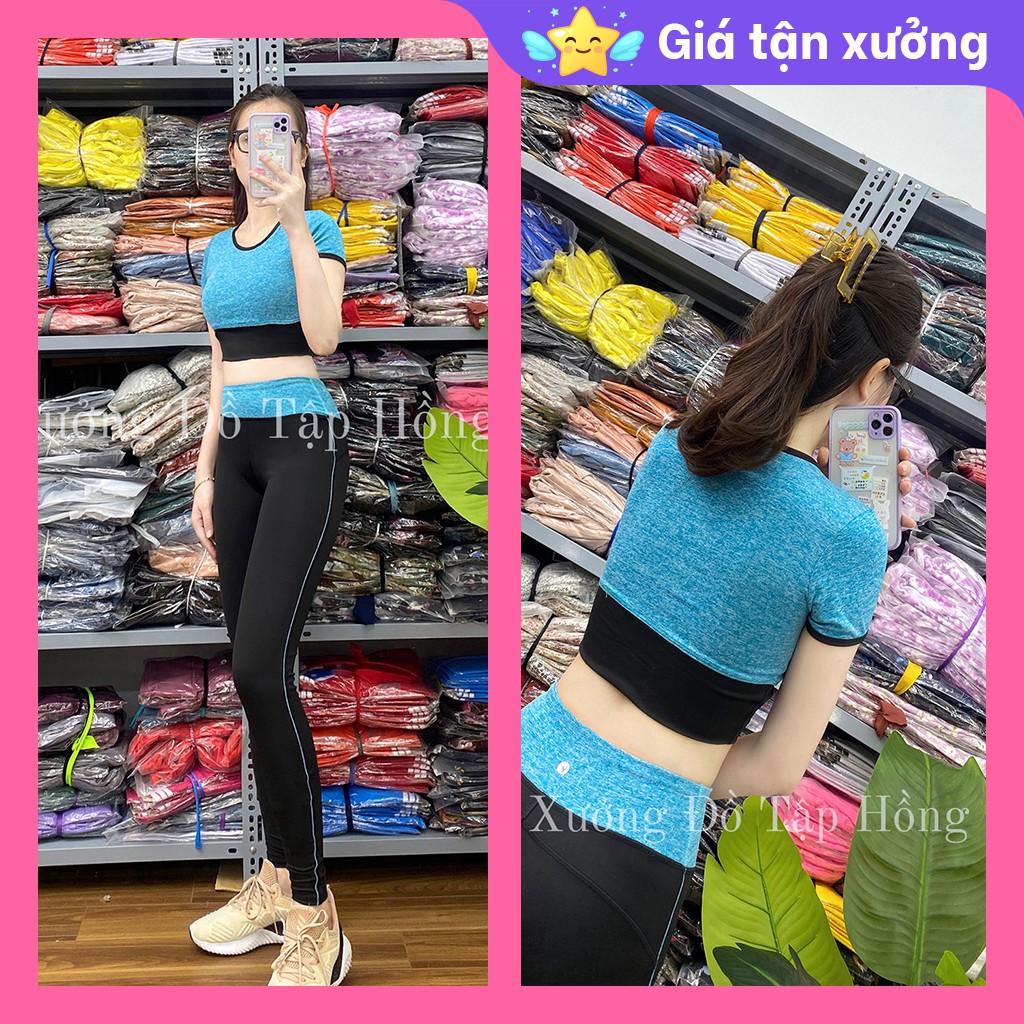 ✅ Ảnh Thật 100% - Mặc Là Mê ✅Bộ đồ tập GYM nữ đa năng - Yoga nữ - bộ quần áo tập thể thao cộc tay nữ