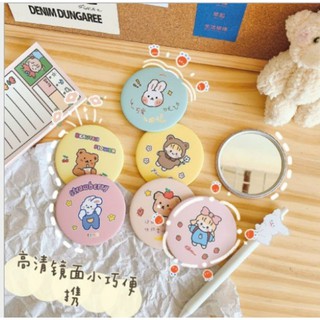 Combo 10 Gương mini, gương tròn học sinh bỏ túi dễ thương