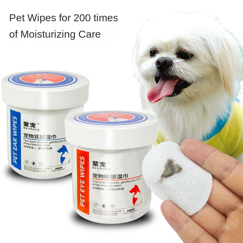 Hộp 200 khăn giấy làm sạch vết bẩn tiện dụng cho thú cưng