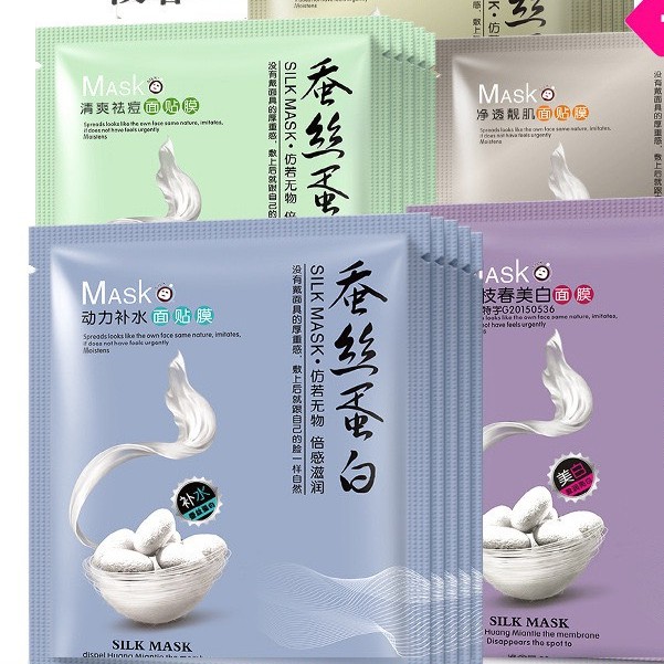 Mặt nạ lụa tơ tằm Bioaqua