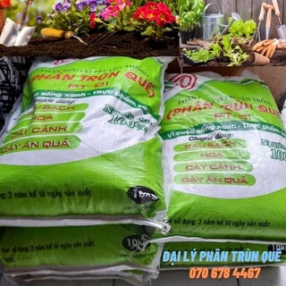 Phân trùn quế - 🍉phân bón hữu cơ 🍉 bổ sung dinh dưỡng, cải tạo đất