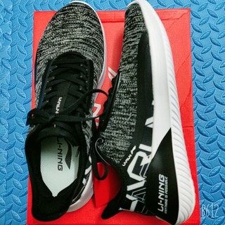 Giầy thể thao Lining chính hãng ARHP051