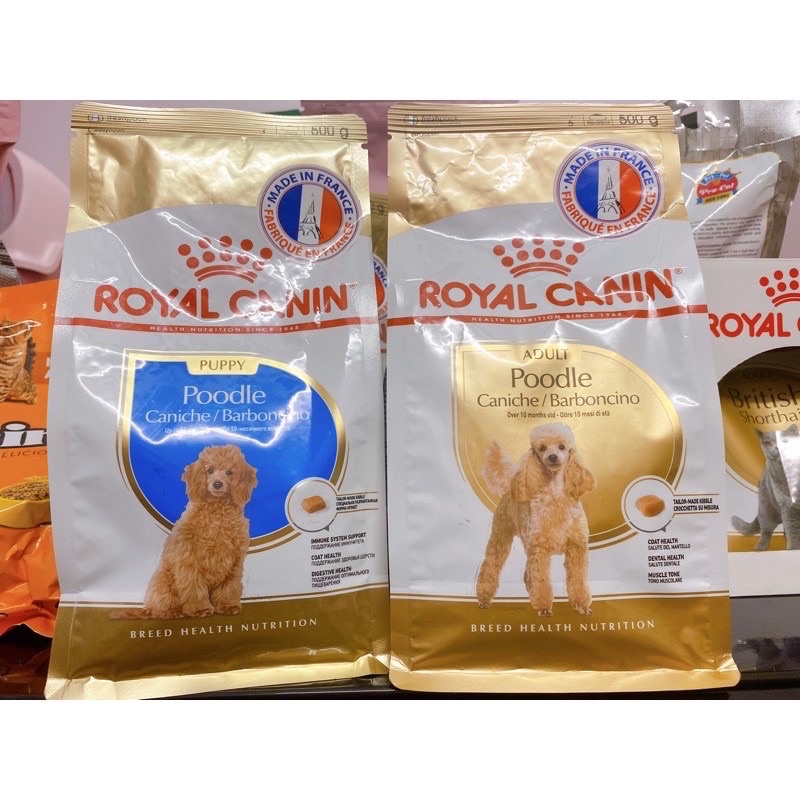 [500gr] Royal Canin Pooodle zin