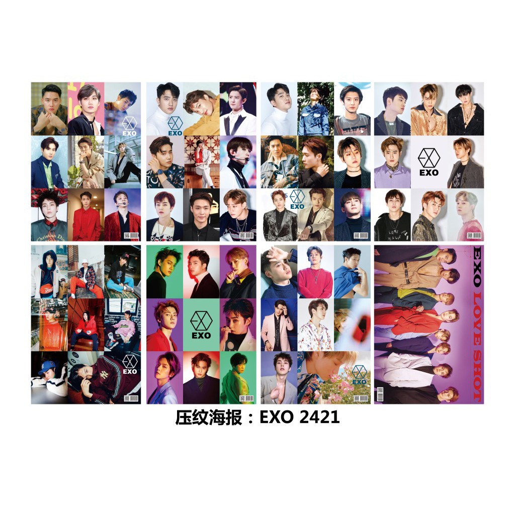 Bộ 8 poster giấy EXO
