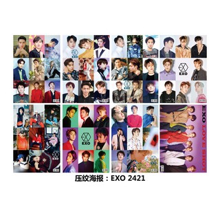 Bộ 8 poster giấy EXO