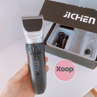 Sale !!! Bộ Tông Đơ Cắt Tóc JICHEN (Bảo Hành Lỗi 1 Đổi 1) (SP001670 )