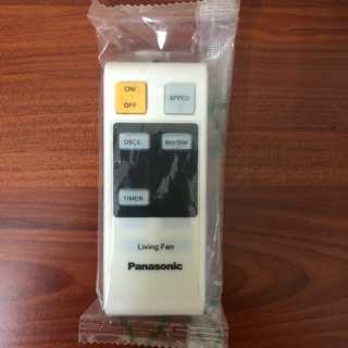 Remote điều khiển quạt cây Panasonic