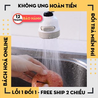 [Hàng Loại 1]  ĐẦU VÒI NỐI RỬA BÁT TĂNG ÁP XOAY 360 ĐỘ