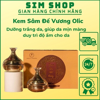 Kem sâm đế vương Olic ngày và đêm, dưỡng trắng da giúp da mịn màng duy trì độ ẩm cho da SimShop102