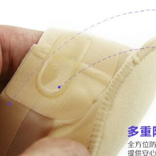 Vớ lót giày cao gót êm chân