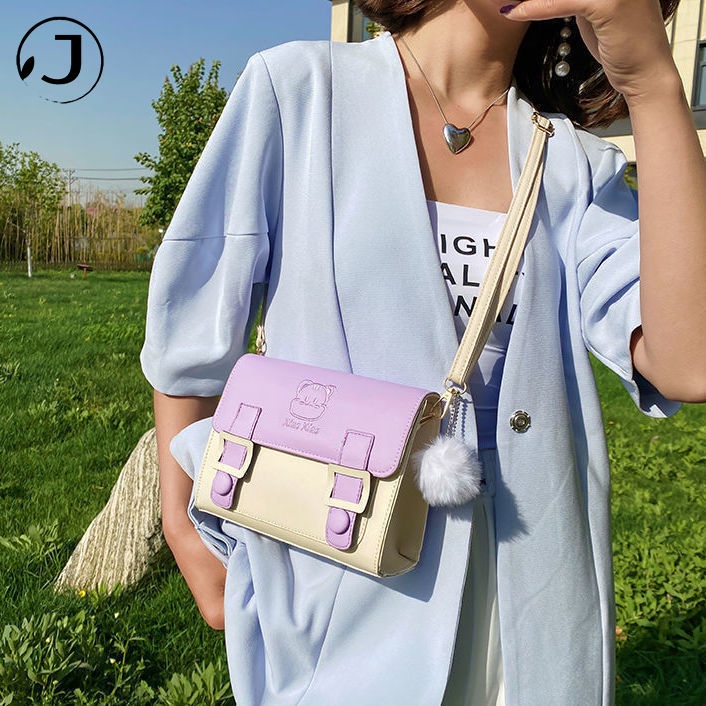 Túi đeo chéo da PU thiết kế hợp thời trang xinh xắn dành cho nữ