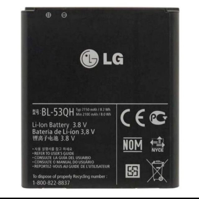 pin LG BL-53QH cho P760 / P880 / F160 / F200 bảo hành đổi mới