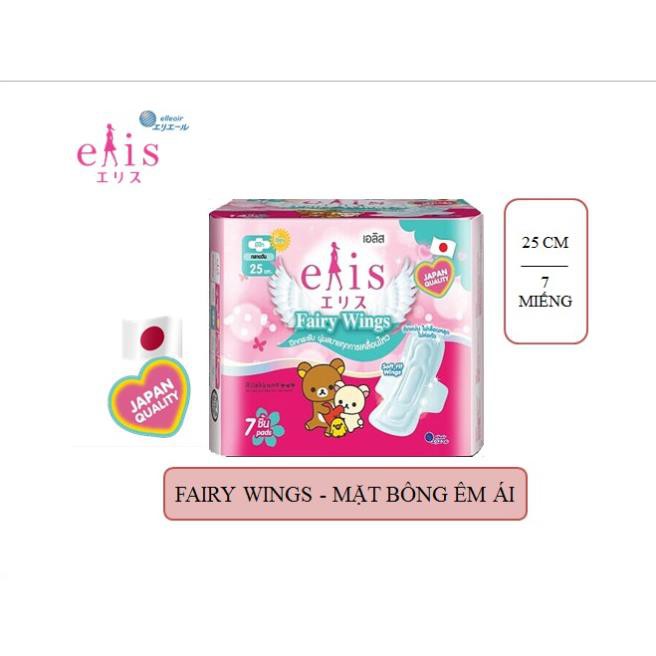 Băng vệ sinh siêu thấm Elis Fairy Wings 25 cm ( 7 miếng/gói )