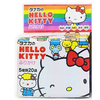 Gia vị rắc cơm Hello Kitty 48g ( 20 gói) Nhật 9M+