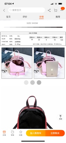 [order]balo nữ hàn quốc