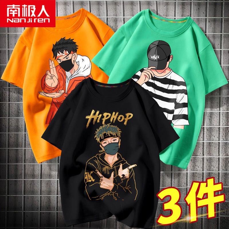 Combo 3 áo Nanjiren bé trai lớn