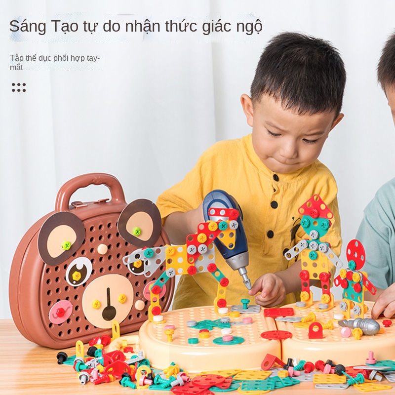 ✽✜❣Bộ đồ chơi trẻ em vặn ốc vít đa năng bộ lắp ráp sửa chữa tháo lắp hộp đồ nghề phát triển trí thông minh