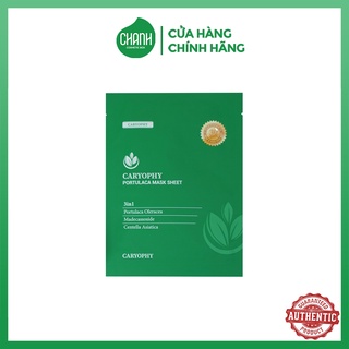 Mặt Nạ Caryophy Portulaca Mask Sheet 22gr