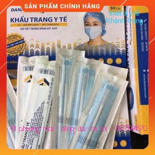 Khẩu trang y tế Danameco (vô khuẩn từng cái), gói 50 chiếc