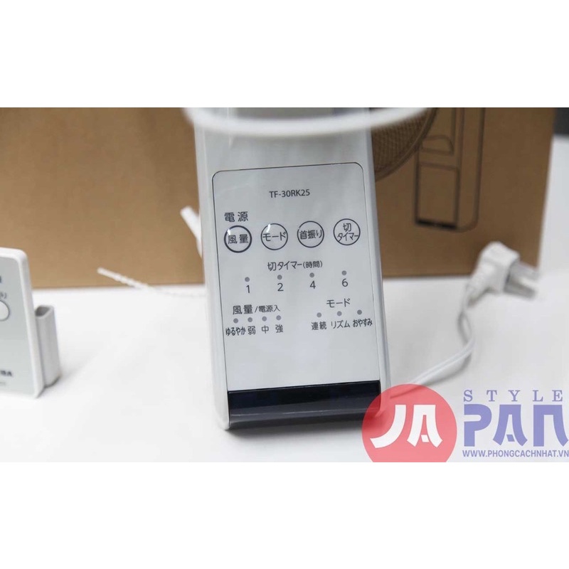 Quạt treo tường Toshiba TF-30RK26 | 7 cánh | New 2023