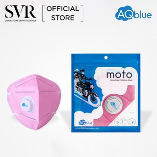 [HB Gift] Khẩu trang AQBLUE 1 Miếng