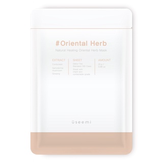 Set 10 Mặt Nạ USEEMI Thảo Mộc Phương Đông Tự Nhiên Chăm Sóc Da Mặt