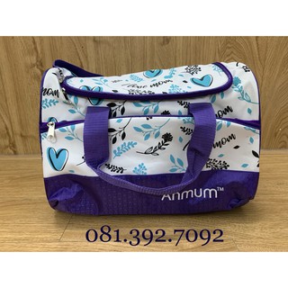 Túi Anmum cho mẹ và bé