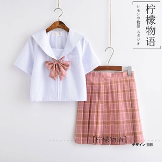 Seifuku hồng trắng