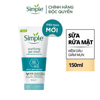 Sữa rửa mặt simple cho da dầu mụn nhạy cảm