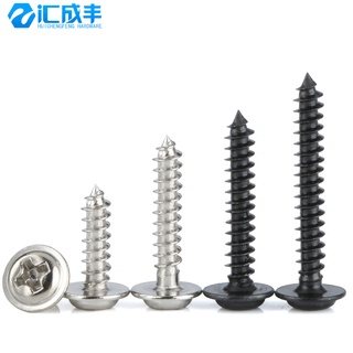 Ốc Vít Đầu Tròn Cho Bo Mạch Chủ Máy Tính M1.4 M1.7 M2 M2.3-M3