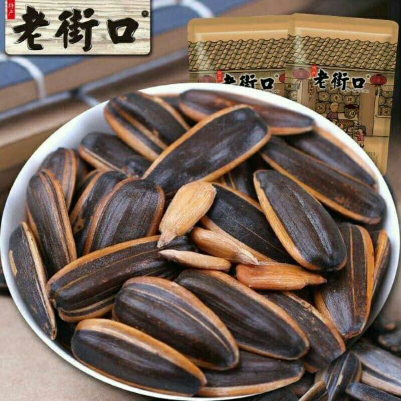 Sỉ như lẻ hướng dương mix vị caramen 500g - 1kg