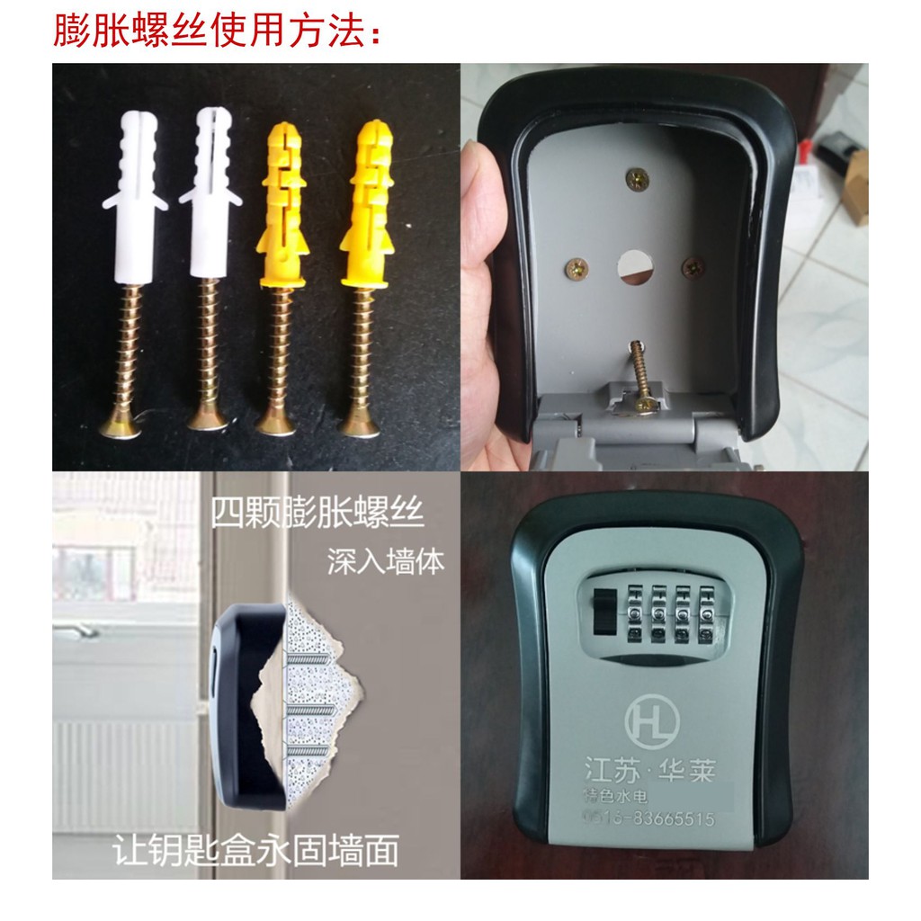 Hộp khóa lockbox đựng chìa có mã hóa, hàng có sẵn.